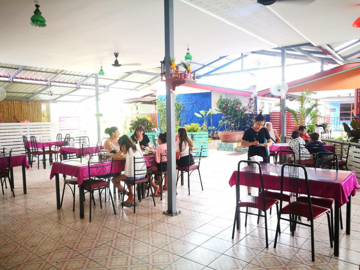 Smiley Frog Apartment Kanchanaburi City Exterior photo